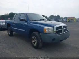 564.ch8305 Dodge Truck Dakota 2005 Jack 7688176