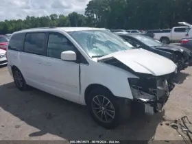 564.ch8417 Dodge Truck Caravan 2017 Jack 7371431