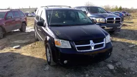 591-01806 Dodge Truck Chassis Ecm Sliding Door Power Actuator Control Fits 09-11 Caravan 4361209