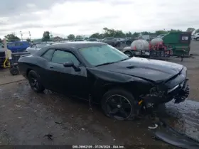591-03892 Factory Chassis Ecm Transmission Left Hand Fender 5 Speed Fits 10 Challenger 1893544