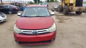 477-02637 Ford Crossmember/k-frame Front Suspension Fits 08-11 Focus 449229