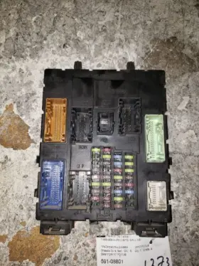 Gv6t-14a073-cc Ford 591-08801 2017 Focus Body Control Module Kr131516
