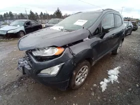Gn1z5035e Ford Crossmember/k-frame Rear Fits 18-22 Ecosport 11505484