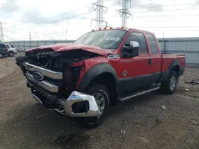 155-01097b Ford Truck Local Pickup Only Box Srw 6ft 9 Inch Fits 11-16 F250sd 46579