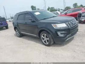 564.fd8317 Ford Truck Explorer 2017 Jack 3817807