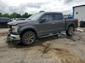 564.fd8515 Ford Truck F150 2015 Jack 1714567