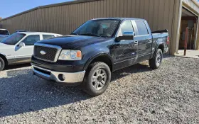 590-00279 Ford Truck Engine Ecm Electronic Control Module 8-330 5.4l Fits 06 F150 Pickup 1572367