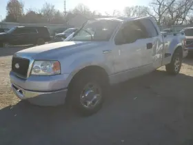 590-01425 Ford Truck Engine Ecm Electronic Control Module 8-330 Fits 07-08 F150 Pickup 1250573