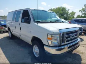 590-02674 Ford Truck Engine Ecm Electronic Control Module 8-280 4.6l Fits 11-12 E150 Van 2717772
