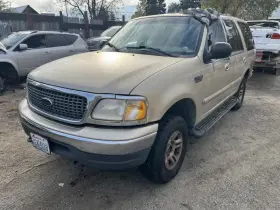 590-05707a Ford Truck Engine Ecm Electronic Control Module 8-330 5.4l Fits 00 Expedition 1211884