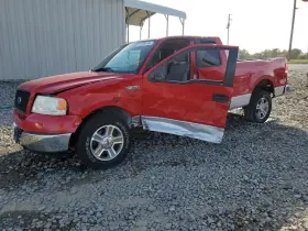 590-07756 Ford Truck Engine Ecm Electronic Control Module 8-330 5.4l Fits 05 F150 Pickup 4492120