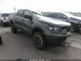 590-11889 Ford Truck Ranger 2021 Engine Ecm 780361