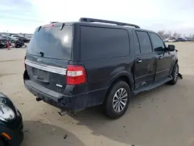 591-08391 Ford Truck Chassis Ecm Driver Park Assist Fits 15-17 Expedition 1327146