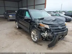 660-00187 Ford Truck Conv/invert/charger 12 To 110 Volt Converter Fits 11-15 Explorer 1903392