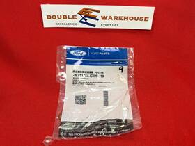 Ford W711784-s300 Nos Oem Nip Brake Hose Washer #9 Sealed