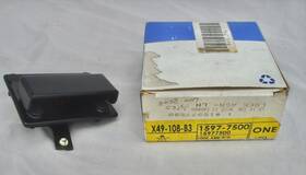 General Motors 15977500 Oem Gm Rear Door Lock Assembly 1992-1997 Astro Safari Van