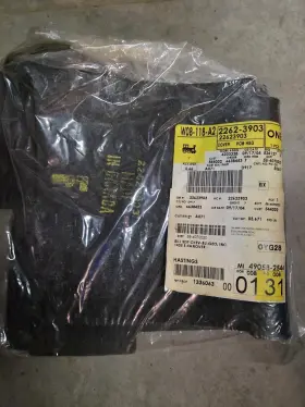22623903 General Motors Nos Gm Pcm Housing Cover For 99-01 Chevy Cavalier/pontiac Sunfire