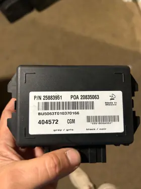 25883951 General Motors Gm Serial Data Gateway Module