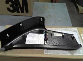 General Motors 84604692 Oem Gm Black Lh Instrument Panel Fuse Block Cover