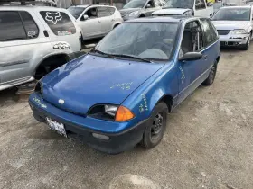 590-55810 General Motors - Foreign Engine Ecm Electronic Control Module 1.0l 3 Cylinder Fits 92-93 Firefly 1224603