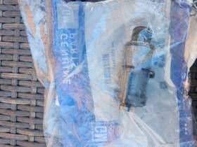 Gm 15785107 Genuine Oem 2003-2006 Tahoe Suburban Lift Gate Lock 88955863