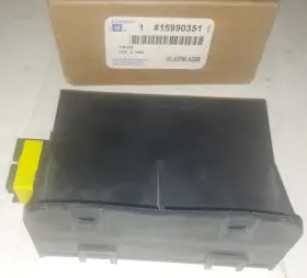 15990351 Gm Genuine Alarm Asm New Old Stock From Shop