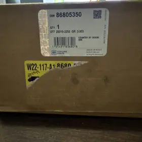 86805350 Gm - Housing General Motors
