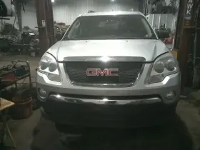 251-00393 Gmc Truck Dash Panel Without Head-up Display Fits 11-12 Acadia 117392