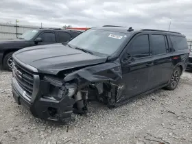 475-10823r Gmc Truck Local Pickup Only Passenger Rear Suspension With Air Fits 21-23 Esc