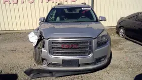 591-07376 Gmc Truck Chassis Ecm Vin J 11th Digit Limited Heated Seat Fits 07-17 Acadia 722210