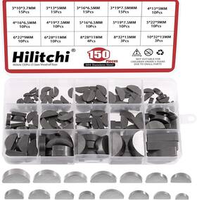 Hilitchi H-5299 150pcs 15 Sizes Carbon Steel Woodruff Keys Half Moon Silver