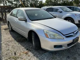 109-50976a Honda Radiator Core Support Fits 03-06 Accord 777067