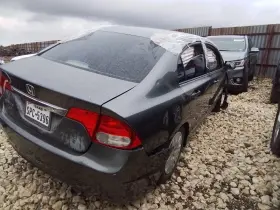 475-50369al Honda Driver Rear Suspension Sedan 1.8l Dx Drum Fits 06-11 Civic 3335317