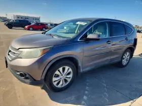475-60050r Honda Passenger Rear Suspension Vehicle Stability Assist Fwd Fits 12-14 Cr-v 3931757