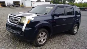 490-50329r Honda Passenger Right Rear Knuckle/stub Awd Fits 09-15 Pilot 1538555