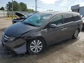 564.ho1314 Honda Odyssey 2014 Jack 2377163