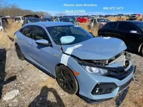 590-10179 Honda Engine Ecm Electronic Control Module 1.5l Turbo Sport Fits 17-18 Civic