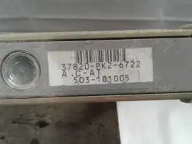 590-54707a Honda Engine Computer Ecm Ecu Pcm Module 1988 88 Prelude 37820pk26722