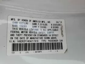 590-62130 Honda Engine Ecm Electronic Module Control 2.4l Fits 14 Accord
