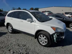 7787951 Honda 8404907 Chassis Ecm Suspension Tpms Front Center Console Fits 07-09 Cr-v