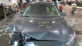 475-10378l Hyundai Driver Rear Suspension Without Crossmember Awd Fits 18-23 Kona 1011990