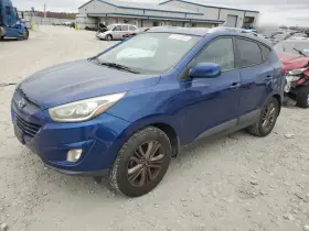 475-60513l Hyundai Driver Rear Suspension Gasoline Without Crossmember Fits 14-15 Tucson 4636152