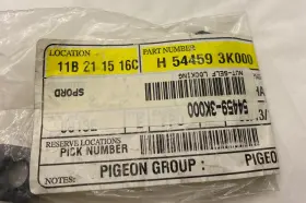 54459-3k000 Hyundai Genuine Parts 54459 3k000 - Free Shipping