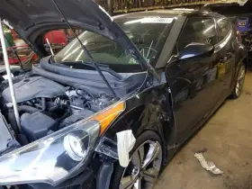 590-61603 Hyundai Engine Ecm Electronic Control Module Vin D 8th Digit Fits 13 Veloster 519184