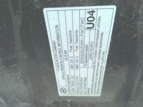 591-14752 Hyundai Chassis Ecm Bcm Body Control And Receiver Fits 19 Santa Fe 1335744