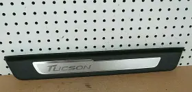 85883d3500 Hyundai 16 17 18 19 Tucson Right Door Sill Scuff Step Plate Oem