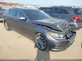 95770b1100 Hyundai Chassis Ecm Driver Sedan Park Assist Control Fits 15-16 Genesis 4011335