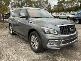 109-51209 Infiniti Radiator Core Support Fits 14-17 Qx80 791438