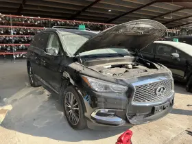 475-60903l Infiniti Driver Rear Suspension 3.5l 6 Cylinder Awd Fits 17-19 Qx60 4673676