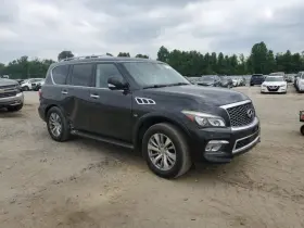 564.in1x16 Infiniti Qx80 2016 Jack 7534261
